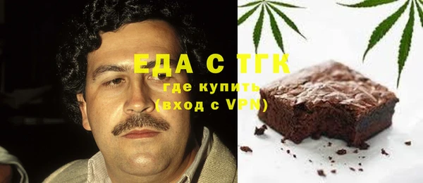 каннабис Баксан