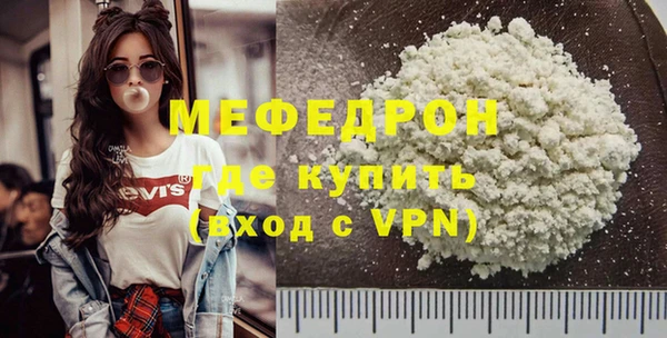 индика Балабаново
