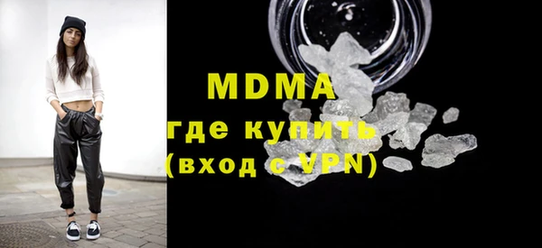 индика Балабаново