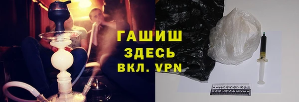 каннабис Баксан