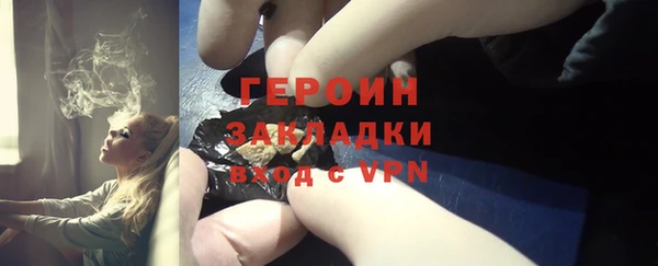 индика Балабаново