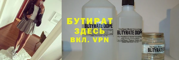 индика Балабаново