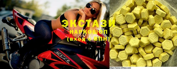 индика Балабаново