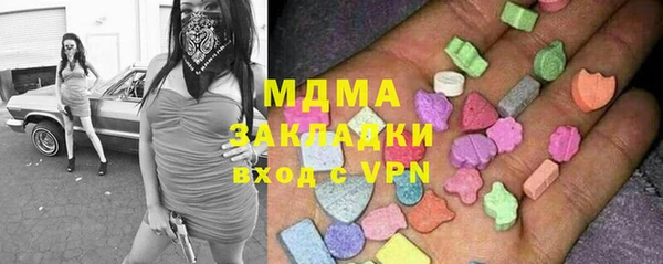 каннабис Баксан