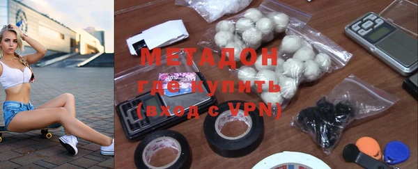 каннабис Баксан