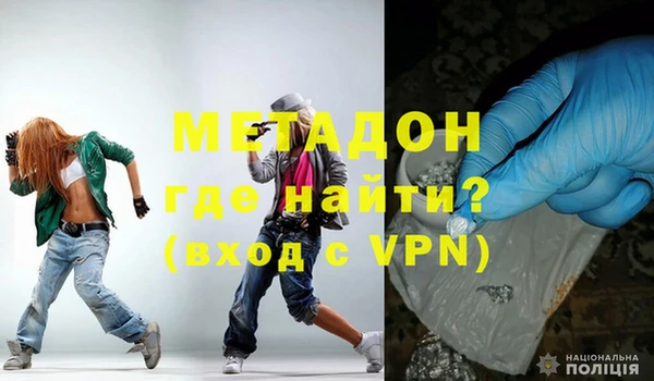 соль курить ск Балахна